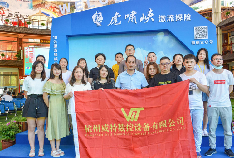 Benefits of choosing Weite for FANUC products